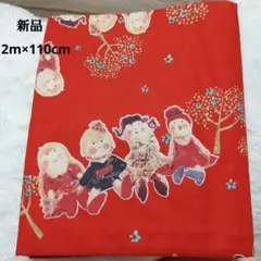 新品 赤い綿生地 人形と木の模様2m×110cm