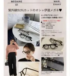 Item thumbnail for item f534a8a0-b4a9-4d27-87e8-7c3ac02e621b