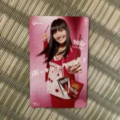 2025年最新】ガッキーポッキーの人気アイテム - メルカリ