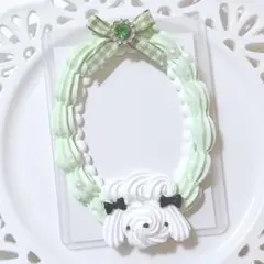 トレカケース ホイップデコ 犬 黄緑 緑 グリーン トイプードル No.153