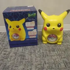 Item thumbnail for item ae0ad79b-a093-417d-aeb0-23f38c5b5902