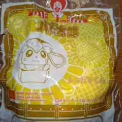 ★とっとこハム太郎★トンガリくん★ハッピーセット★未開封★
