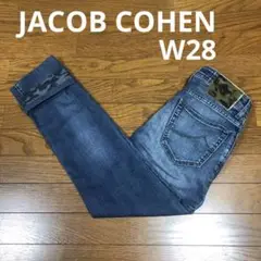 ヤコブコーエン JACOB COHEN RARE LUXURY DENIM