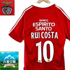 サイズUSA M★adidas★RUI COSTA/10 ベンフィカ T2129