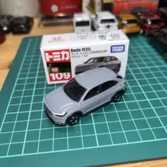 トミカ ホンダ　ヴェゼル　初回特別仕様