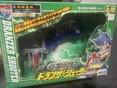 2025年最新】ベイブレード ドランザーシューター DXの人気