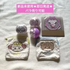 【新品】mikko グッズまとめ売り　キャミー　ソフレ　ラテ　バラ売り可