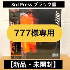 2025年最新】juzzy 92の人気アイテム - メルカリ