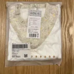 NAOMIITO エクリュ チュニック 100cm ディモワ（最終値下げ）