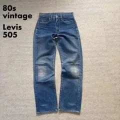 貴重 80s ヴィンテージ Levis リーバイス505 リペアあり 黒カン