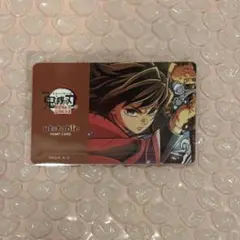 鬼滅の刃 ポイントカード ダイニング dining お楽しみくじ 義勇
