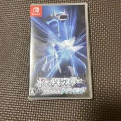 ポケットモンスター ブリリアントダイヤモンド