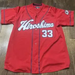 カープユニホーム　菊池選手　背番号33 Mサイズ