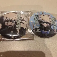 キーボ ダンガンロンパV3 セリフ付き 缶バッジ