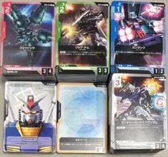 U以下 トークン付き 全色4コン ガンダムカードゲーム セット
