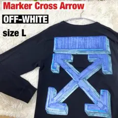 【QR鑑定済み】オフホワイト グラデーションアロー ビックロゴ バックロゴロンT 2025年最新】OFF-WHITE 柄・デザイン：プリント（ロゴなど