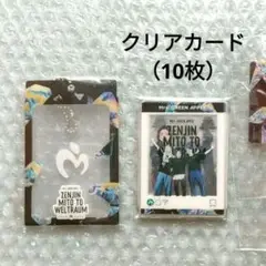 ［未開封］ゼンジン クリアカード、スマホショルダー ミセスグリーンアップル 初回