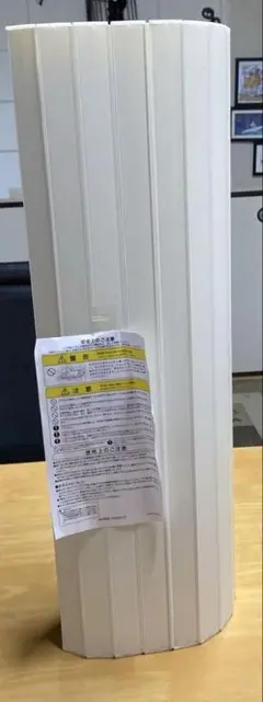 【新品】ハウステック 風呂蓋 品番:8C000868 2枚1組 新品】ハウステック 風呂蓋 品番:8C000868 2枚1組