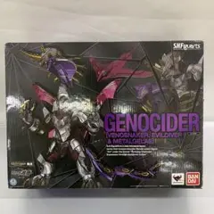 2025年最新】仮面ライダー龍騎 S.H.Figuarts ジェノサイダーの