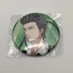 新テニスの王子様　亜久津仁　グリッター　缶バッジ　中外鉱業　ジャンフェス