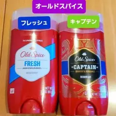 オールドスパイス キャプテン フレッシュ デオドラントスティック アメリカ