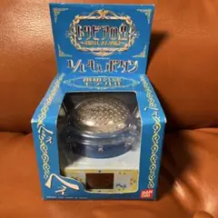 未使用　未開封　トリビアの泉 へぇボタン 1/1 番組公認モデル BANDAI