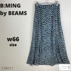 美品 B:MING by BEAMS ロングフレアスカート 総柄 奇抜 ゴム付き