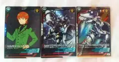 アーセナルベース FQ04 エグザベ エグザベ専用ギャン GQuuuuuuX匿配