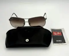 Item thumbnail for item 066635e9-a589-4f3c-bdc6-74b337c8e1ea