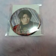 Item thumbnail for item e4af242c-83be-4c27-8635-4e0a30ba29aa