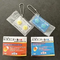 ヒヨコニナールA錠　ジェネリックチャームガチャ