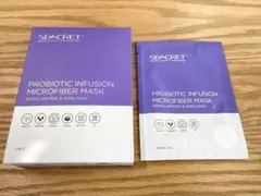 【SEACRETシークレット】プロバイオティクス マスク