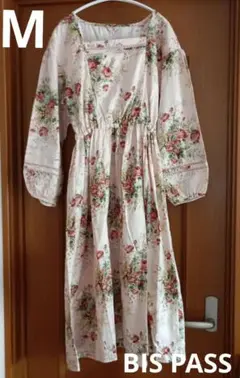 M　薔薇柄　ワンピース　ロング　ピンクベージュ　スクエアカラー　姫系　日本製