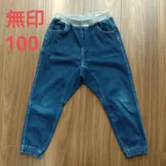 Item thumbnail for item 8031f8b9-7927-4a5c-bb79-1a30981b1cb4