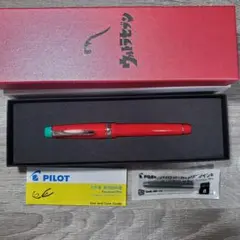 パイロット 万年筆 ウルトラセブン 限定 高島屋