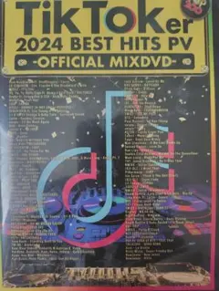 Tiktok er 2024 BESTHITS PV