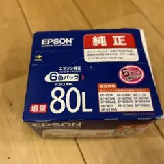 Item thumbnail for item b14ff407-4f2f-4113-8ff4-843283c4d4fb