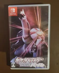 ポケットモンスター シャイニングパール