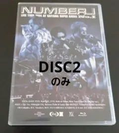 Number_i LIVE TOUR 2024 NO.1 通常版 DISC2