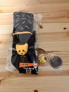 読売ジャイアンツ　エニマイくじ　ナオキツネ