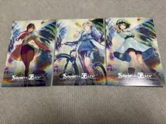 STEINS;GATE 15周年記念　特典　牧瀬紅莉栖　ポストカード　3種