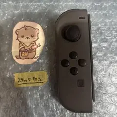 Nintendo Switch joy-con(ジョイコン) 左　グレー