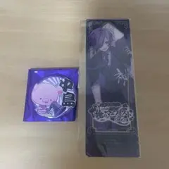 ゆきむら。 中島さん 缶バッジ ライブ入場特典