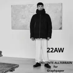 22AW DESCENTE ALLTERRAIN for Graphpaper