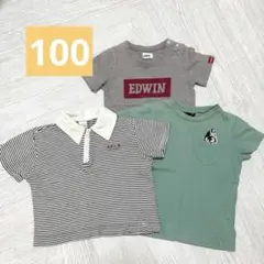 Tシャツまとめ売り 保育園 100cm
