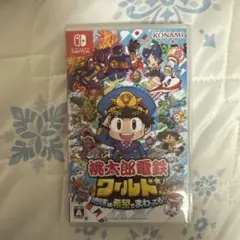 桃太郎電鉄ワールド Nintendo Switch