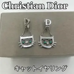 Dior クリスチャンディオール イヤリング ピアス 猫 キャット アクセサリー