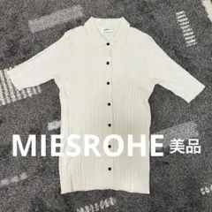 【最終値下げ・美品】MIESROHE 半袖トップス