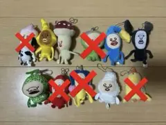 Item thumbnail for item c773a134-8bb2-438d-96df-2ac5cd6d0521
