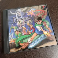 PS☆ビヨンド・ザ・ビヨンド☆